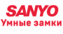 logo-sanyo-locks